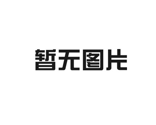 新購設備融資租賃